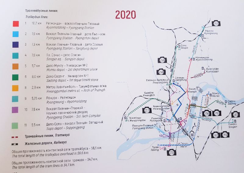 Das Trolleybusnetz im Jahre 2020 ist auf Seite 250, die Seiten davor veranschauen anhand der früheren Netzpläne die Entwicklung des Betriebs.