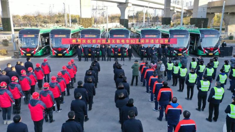 Eröffnungsfeier am 1.1.2021. Foto: Henan Public Transport Association